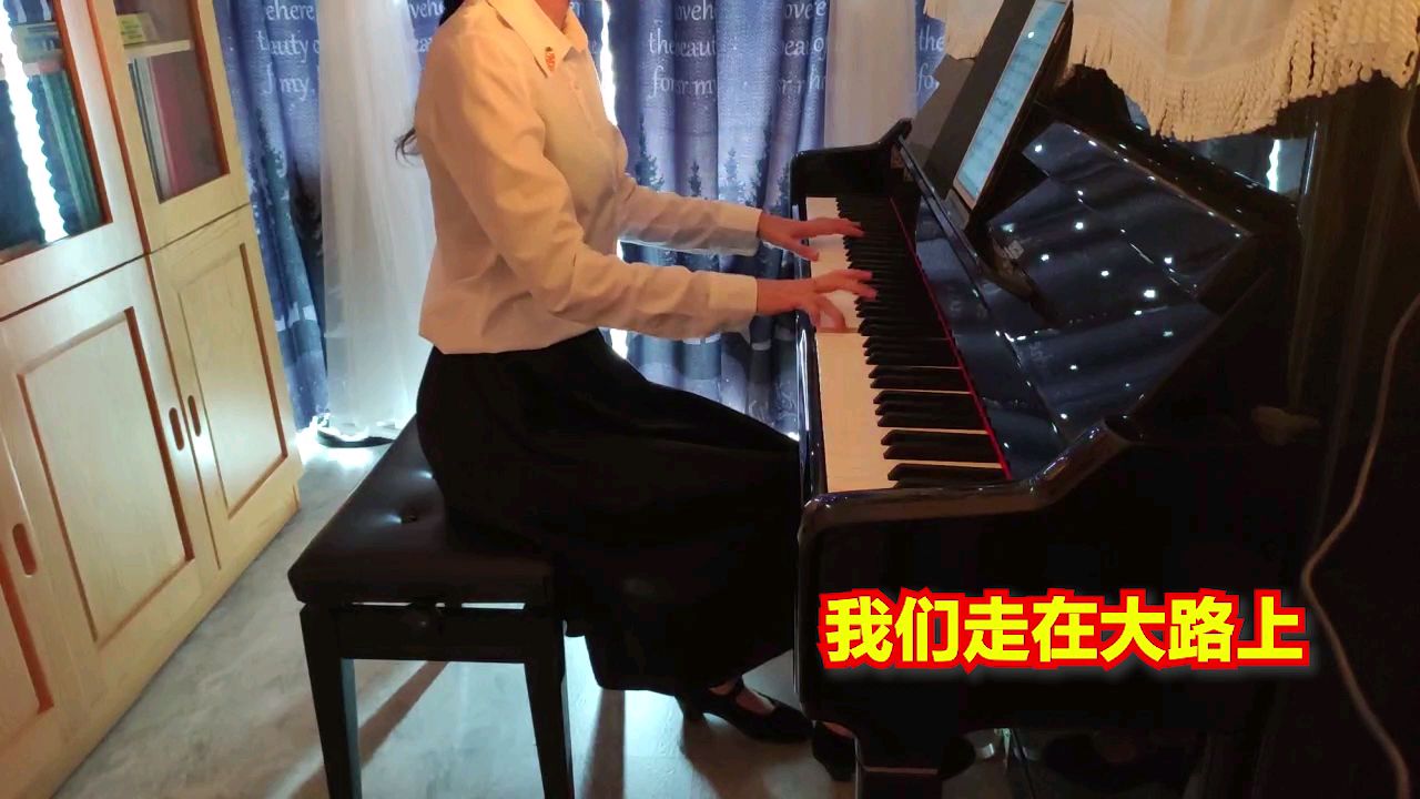 【出道616】|《我们走在大路上》